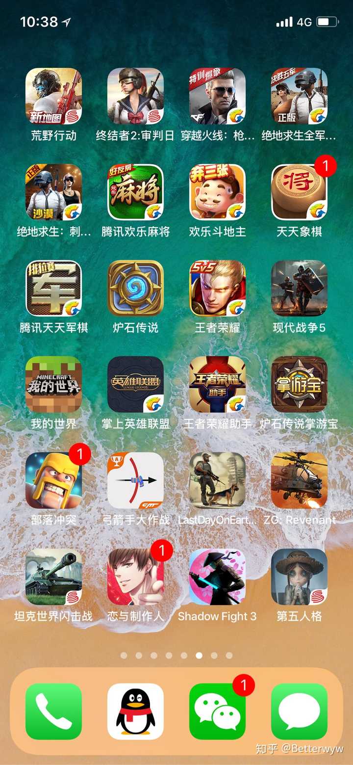 ar苹果手机游戏_苹果手机游戏APP_苹果手机游戏画质助手