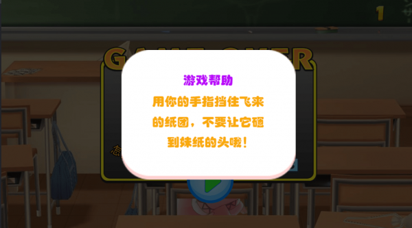 从那做手机游戏代打_手机游戏代打软件_代打手机做游戏违法吗