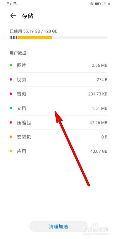 手机4g内存可以玩的大型游戏_4g手机能玩什么游戏_4g手机能装80个游戏吗