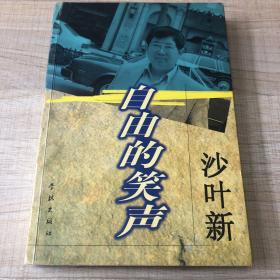 《戏言系列》_戏言系列有哪些_戏言系列