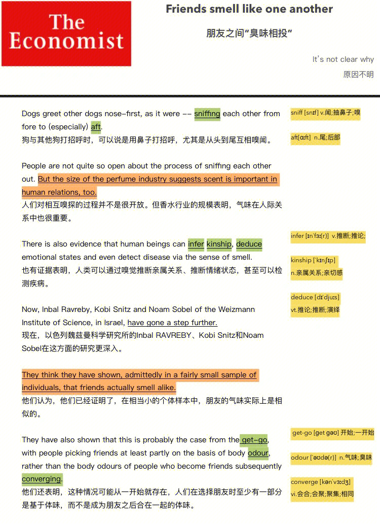 转接线是用来干嘛的_转接线_转接线怎么用