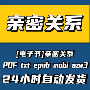转接线_转接线是用来干嘛的_转接线怎么用