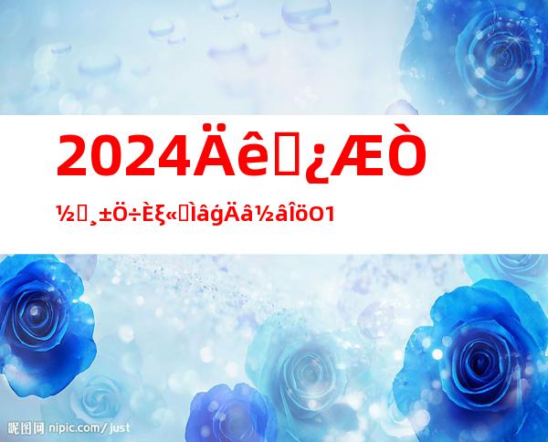 退出电脑手机游戏账号_退出电脑手机游戏怎么退_电脑怎么退出手机游戏