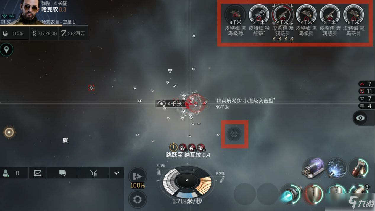 vivo游戏 手机_vivo游戏手机_怎样隐藏手机游戏vivo