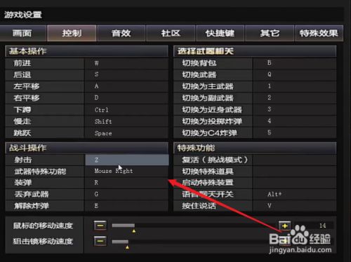 vivo游戏手机_vivo游戏 手机_怎样隐藏手机游戏vivo
