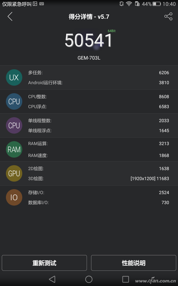 游戏电脑预算_最划算的游戏机_二千预算手机游戏机推荐