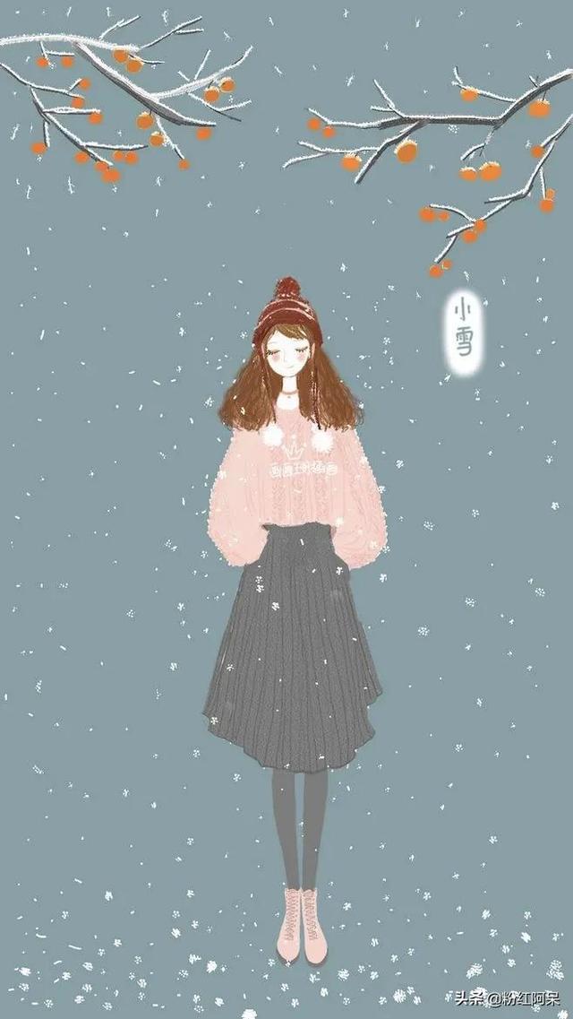 漫画吹雪拉拢琦玉是哪一集_吹雪漫画下载器免费下载_吹雪漫画