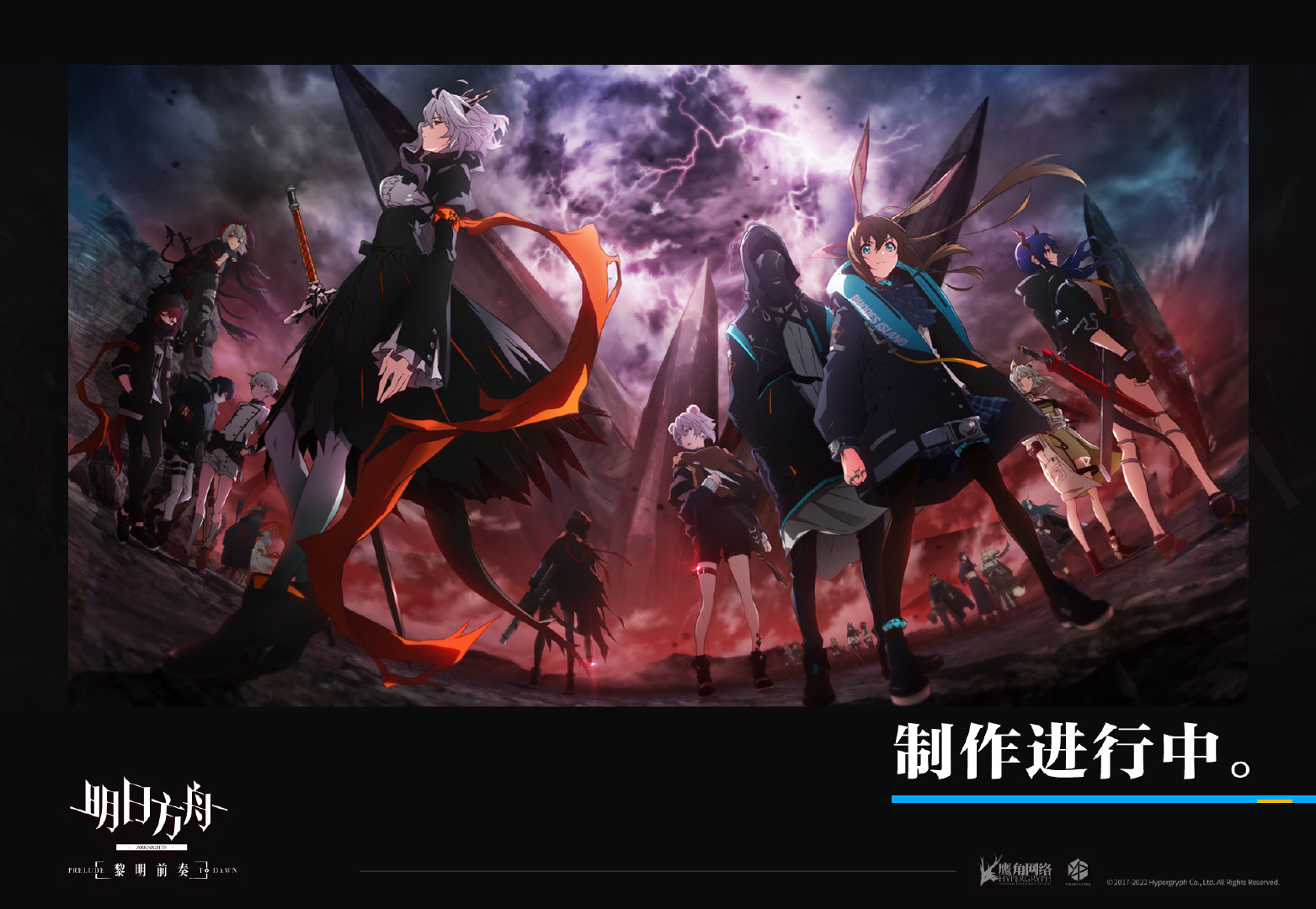龙猫壁纸手机高清壁纸_手机壁纸浮世绘_浮士德游戏手机壁纸