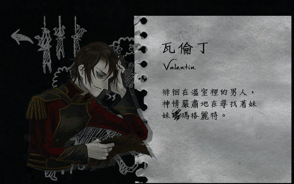 龙猫壁纸手机高清壁纸_浮士德游戏手机壁纸_手机壁纸浮世绘