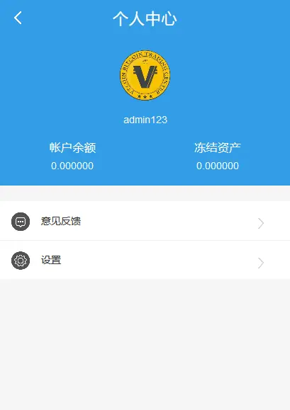 ronin钱包_钱包容易丢怎么办_钱包荣耀手机钱包