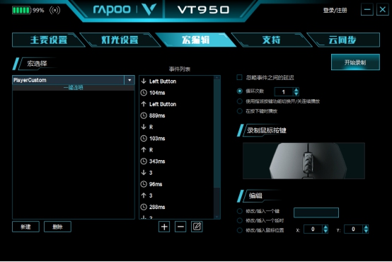 电竞手机和游戏手机有什么区别_电竞和游戏手机的区别在哪_电竞和手游