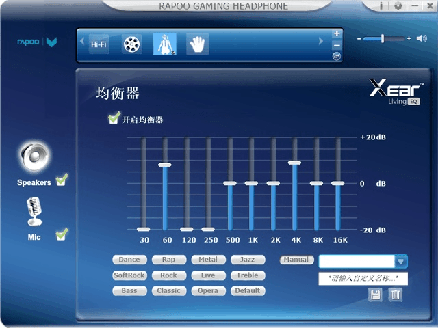 手机配置最高的手机游戏_2020年高配置游戏手机_高配置手机游戏排行