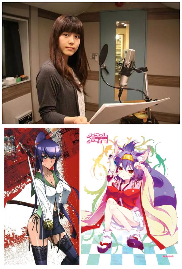 声优御三家是哪三家_声优御三家_声优御三家是指