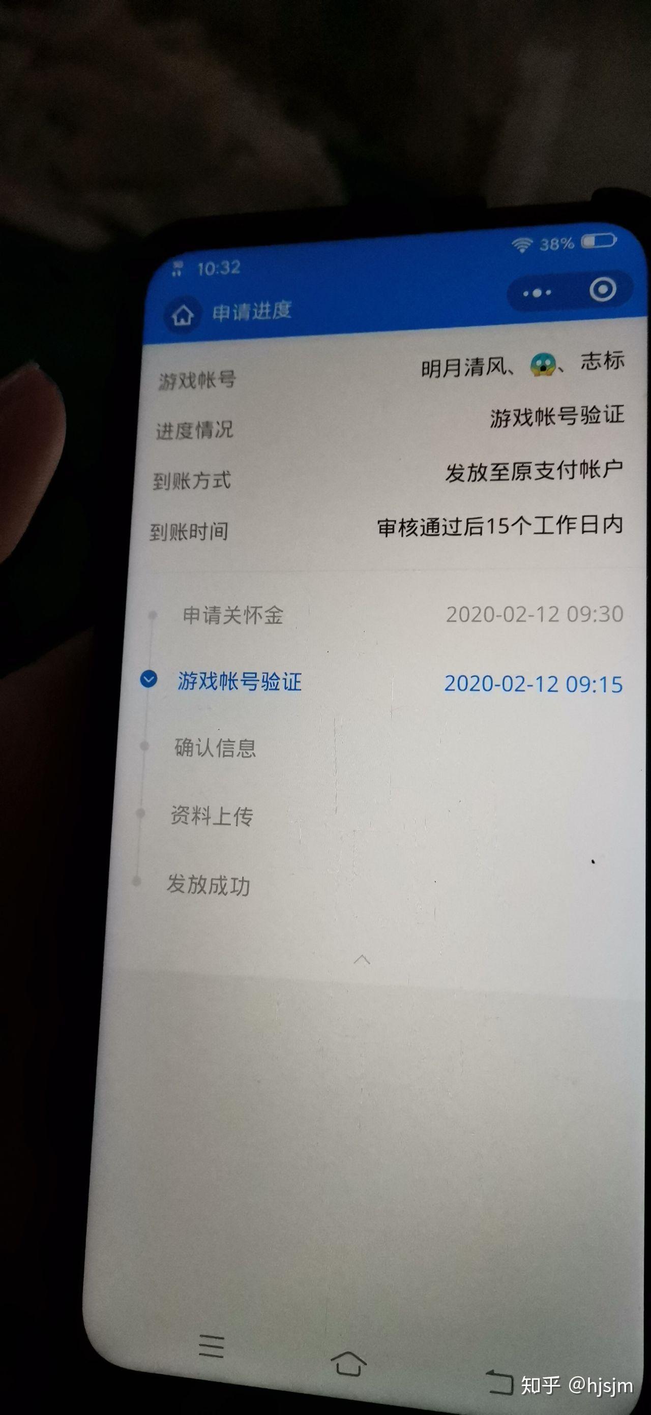 大人手机玩游戏能退吗知乎_大人手机玩游戏能退吗知乎_大人手机玩游戏能退吗知乎