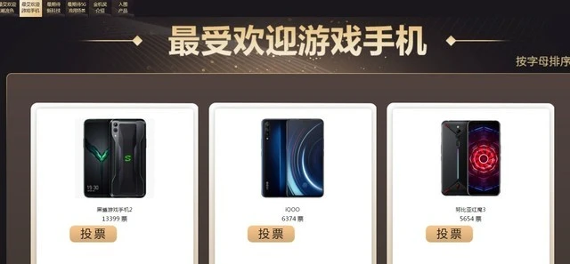 推荐一款打游戏手机单机游戏_手机推荐玩游戏_打游戏贼快的百元手机推荐