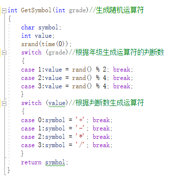 c++全局变量定义_定义全局变量_全局变量定义不可能在