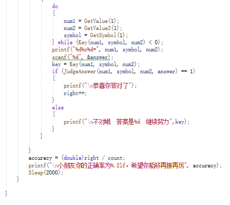 定义全局变量_c++全局变量定义_全局变量定义不可能在