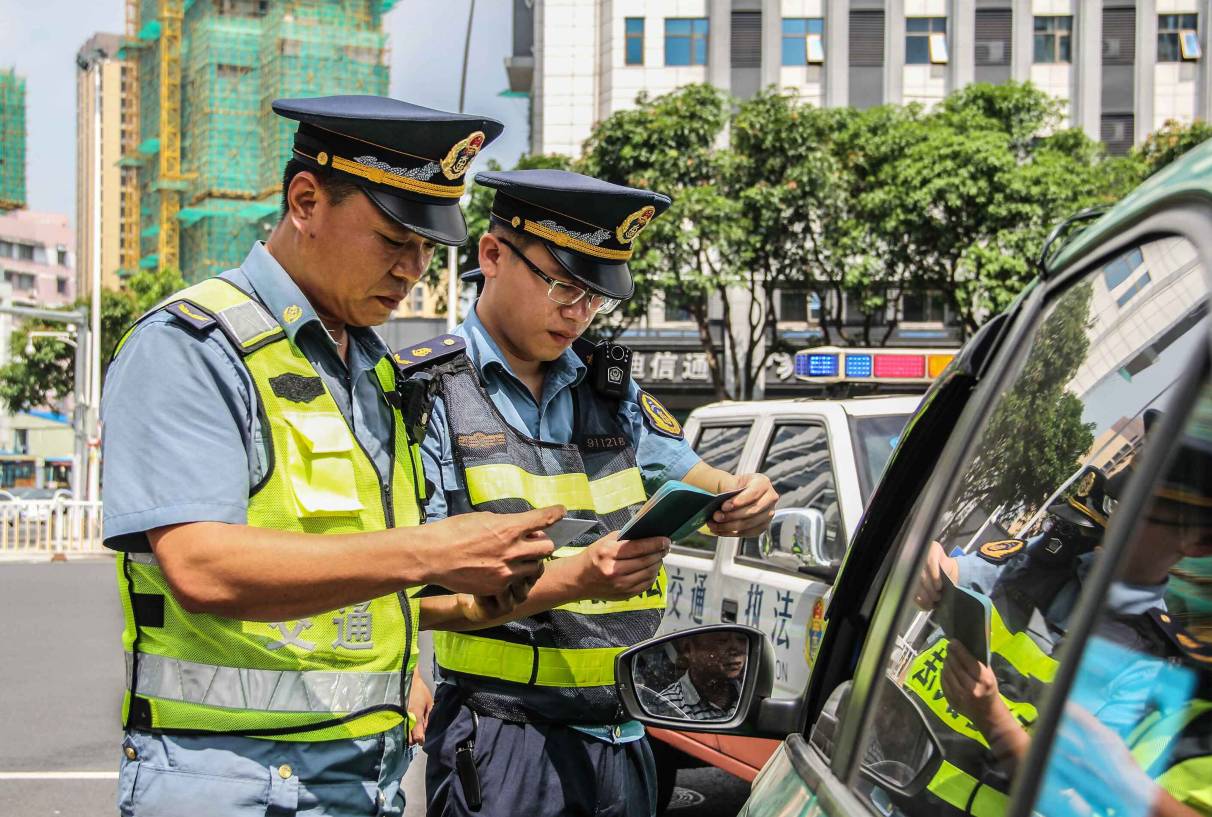交管12123可以帮别人扣分吗_扣分可以在交管123处理吗_扣分可以通过12123处理