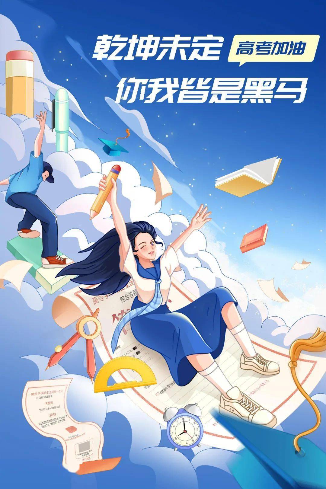 星河战队雷克顿稀有吗_星河战队雷克顿_星河战队雷克顿多少钱