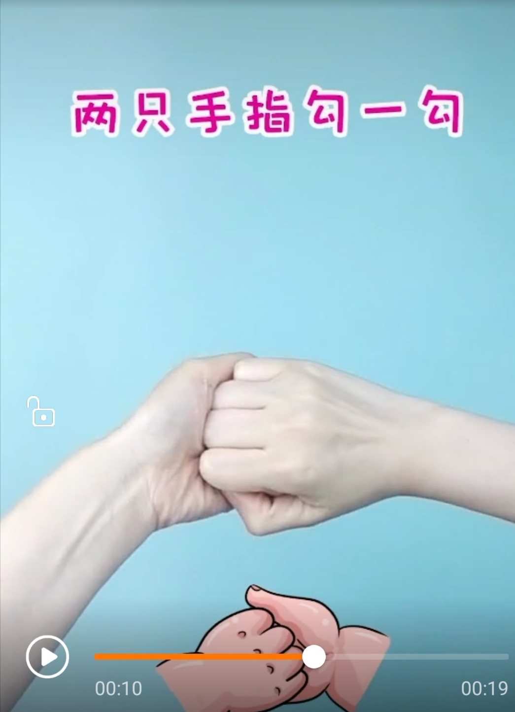 汉化版手机游戏_单机版手机游戏_underfell游戏手机版