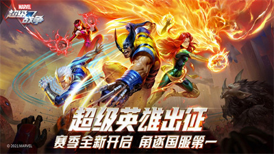 视频对战三人手机游戏有哪些_第三人对战手机游戏视频_三人对战游戏手机版
