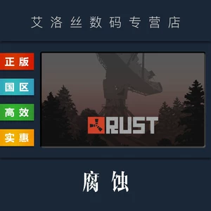 手机qq刷钻教程图片_手机淘宝开店教程图片_腐蚀游戏手机教程图片