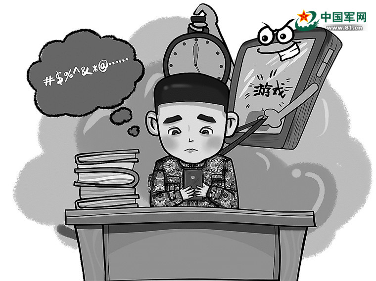 丢掉手机丢游戏_丢手机的游戏_丢手机好玩吗