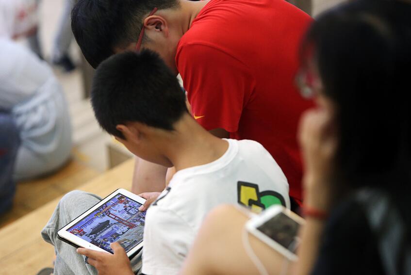 丢手机好玩吗_丢掉手机丢游戏_丢手机的游戏