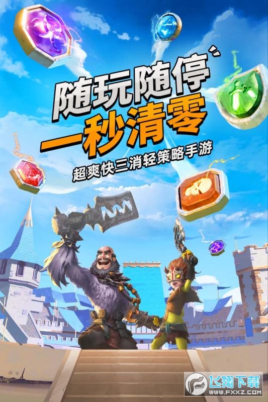 手机游戏排行榜2017_2017十大手机游戏排行_手机游戏2016排行榜