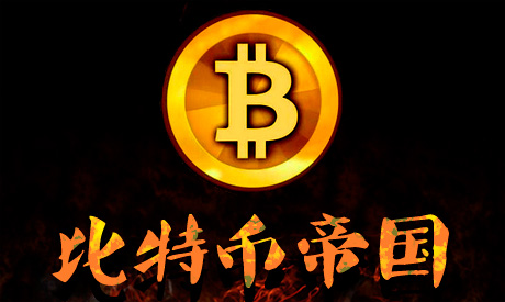 比特小游戏_的比特手机游戏_比特手机版下载