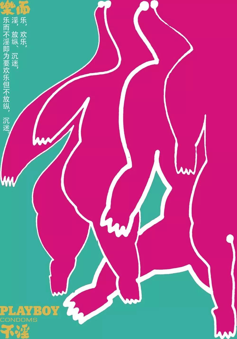 雫lulu_雫露露怎么被开盒_雫露露