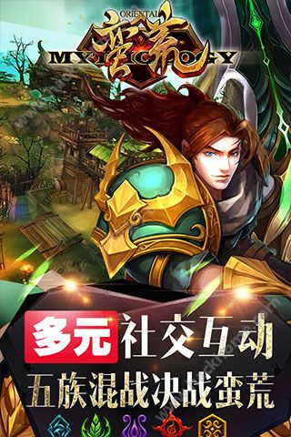 游戏手机vivoiqoo8_游戏手机vivo爱酷_vivo的游戏手机游戏