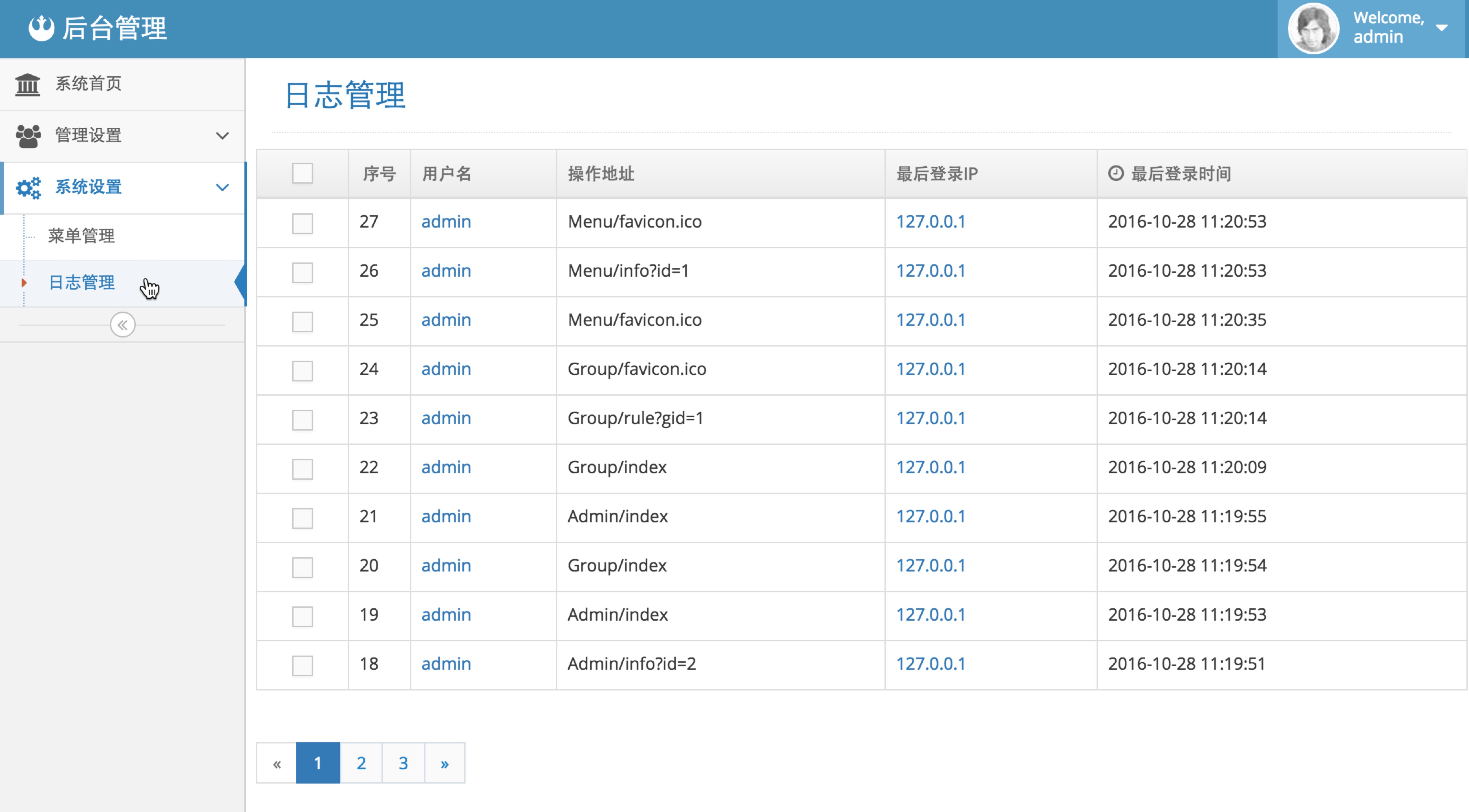 吃鸡游戏怎么录制手机屏幕_手机录吃鸡视频用什么软件最好_手游吃鸡录屏软件哪个好