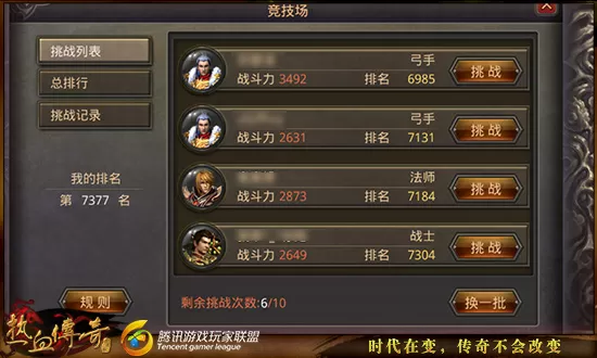 杭州大鹅lgd成员_杭州大鹅lgd微博_杭州lgd大鹅
