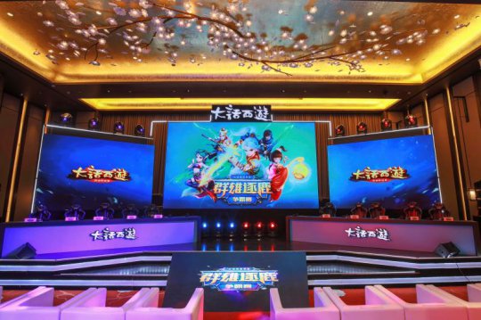 杭州lgd大鹅_杭州大鹅lgd微博_杭州大鹅lgd成员