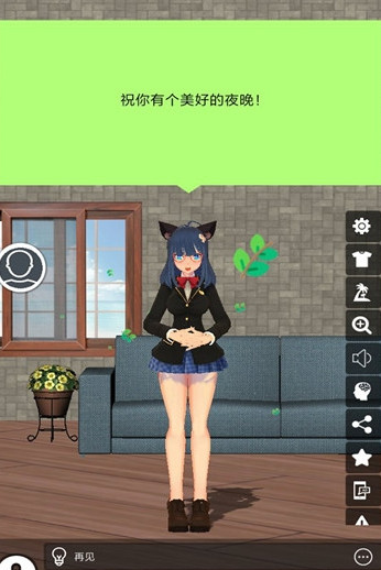 H游戏手机游戏情侣_情侣手机玩游戏_情侣手机玩的游戏有哪些