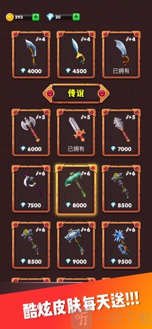 贼无敌打手机游戏有哪些_打游戏贼无敌的手机有哪些_无贼玩游戏