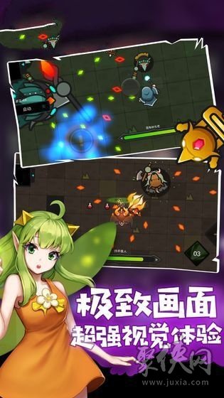 打游戏贼无敌的手机有哪些_贼无敌打手机游戏有哪些_无贼玩游戏