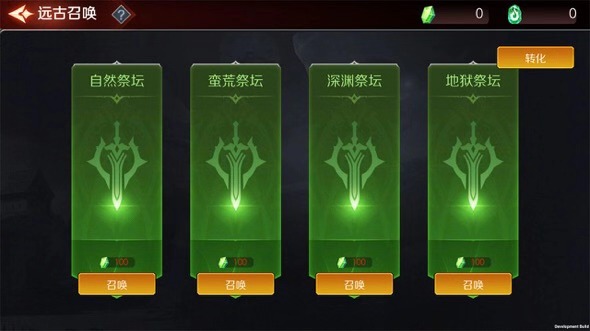 不同手机游戏伴侣_游戏伴侣app_有伴侣的游戏排行榜