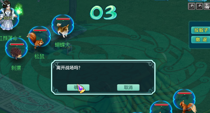 游戏伴侣app_不同手机游戏伴侣_有伴侣的游戏排行榜