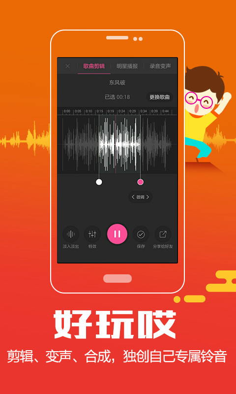 TNA游戏手机铃声-TNA手机游戏评测：音乐之魅的快节奏体验