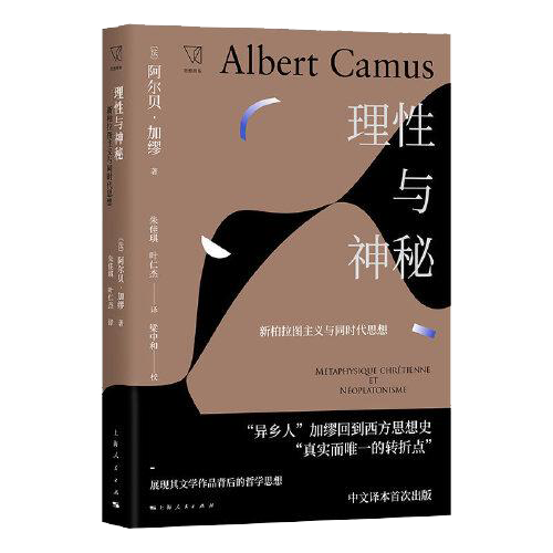 阿尔比恩吧-智慧与创造力的盛宴