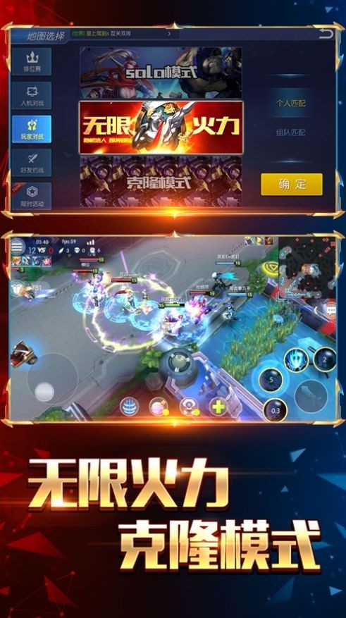 vivo手机游戏空间_vivo手机的手机游戏_vivo打游戏手机推荐