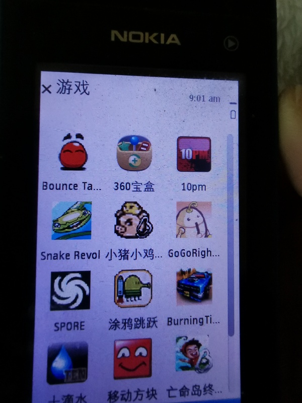 全面屏手机玩游戏_全屏手机玩游戏_2千到3千全面屏游戏手机