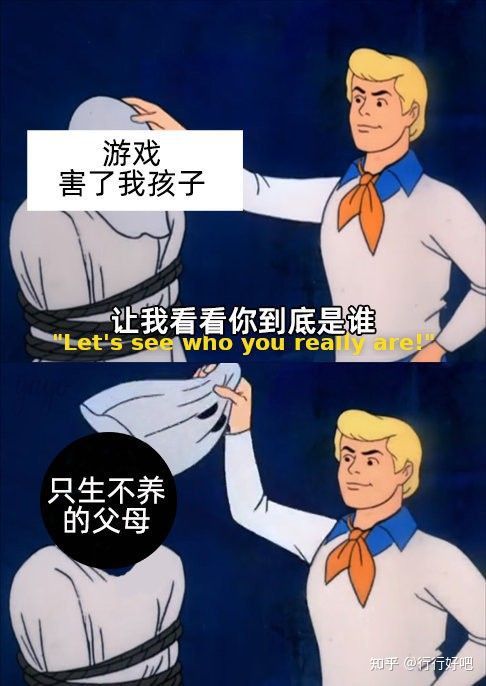 sans游戏手机_手机游戏三岁_手机游戏赛车
