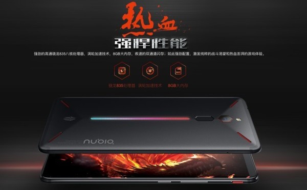 手机游戏手游_手机游戏平台_hrpg游戏手机