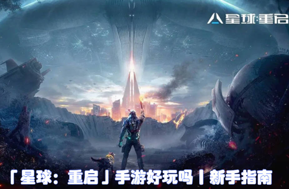 适合打素材的游戏_打手机游戏素材_素材打手机游戏的软件