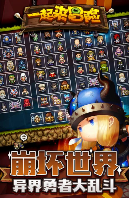 用手机买ps4游戏_ps4游戏商城手机端_ps4商城手机版