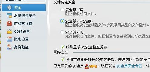 360离线安装包_360离线安装包是什么_如何离线安装360