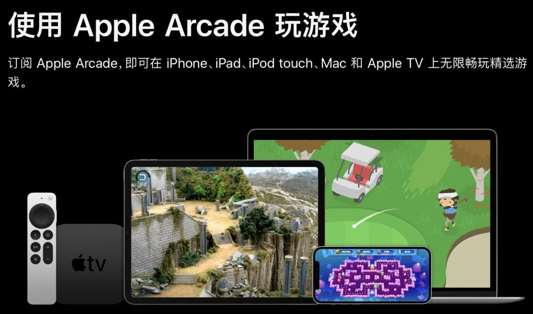 谷歌游戏手机苹果_苹果怎么用谷歌登陆游戏_谷歌苹果手机游戏怎么玩